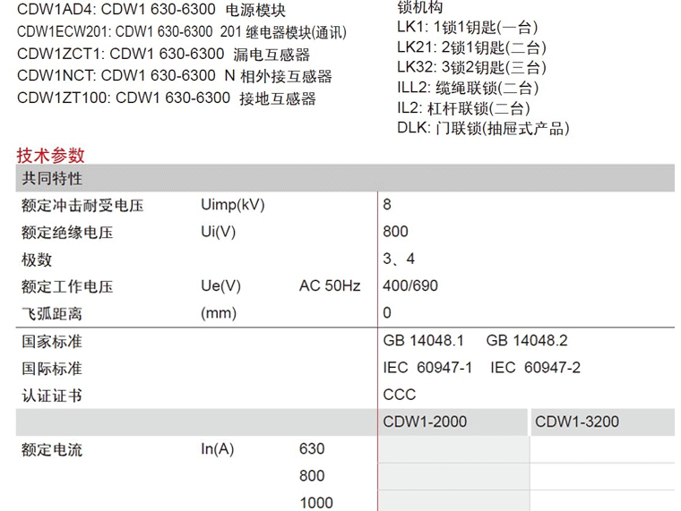 Q%OV~9I41SITPE$C71KG[[3