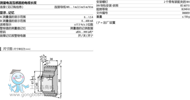 W9BV`AP]FFZK_(V~DCE}2FB