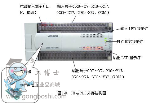 QQ؈D20160627165539