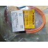 DTURCKBT18-BP-VP6X+BRT-84 (LOP3.5m-BT18-VP6X2+T-BRT-84)