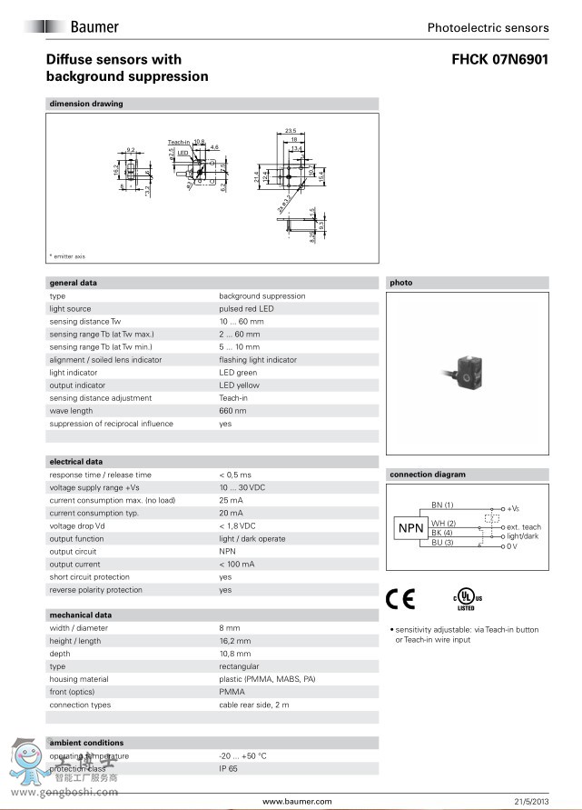 FHCK 07N6901-1