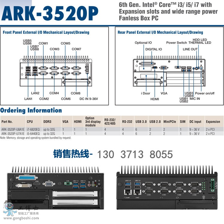 006yYxeTzy79bFkaaFT5d&690