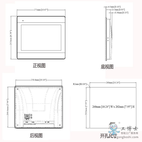 ]ͨ|MT8102iE