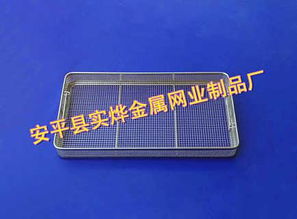 精品推薦 實燁金屬網業制品廠——匠心鑄就品質，專業打造卓越水暖管道及建筑金屬制品