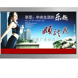 宿遷市創(chuàng)意廣告制品廠 融合軟件開發(fā)能力，成就印刷與媒體數(shù)字全案產(chǎn)業(yè)新策略