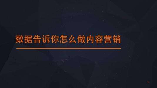 活用軟件利器，實(shí)現(xiàn)銷售廣告軟文低成本大批量投放